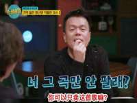 泗阳美蟹汇电子商务有限公司