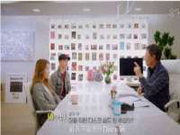 泗阳美蟹汇电子商务有限公司