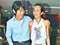 泗阳美蟹汇电子商务有限公司