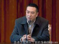 泗阳美蟹汇电子商务有限公司