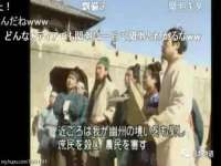 泗阳美蟹汇电子商务有限公司
