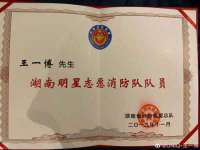 泗阳美蟹汇电子商务有限公司