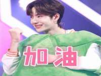 泗阳美蟹汇电子商务有限公司
