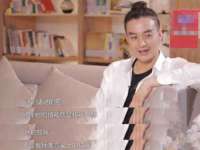 泗阳美蟹汇电子商务有限公司