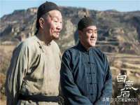 泗阳美蟹汇电子商务有限公司