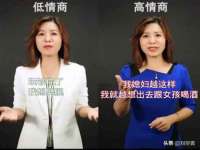 泗阳美蟹汇电子商务有限公司