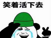 泗阳美蟹汇电子商务有限公司