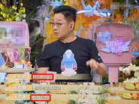 泗阳美蟹汇电子商务有限公司