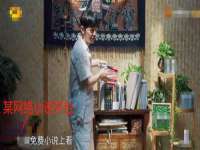 泗阳美蟹汇电子商务有限公司