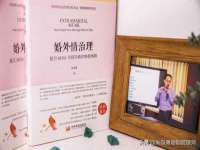 泗阳美蟹汇电子商务有限公司