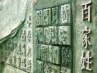 泗阳美蟹汇电子商务有限公司