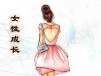 泗阳美蟹汇电子商务有限公司