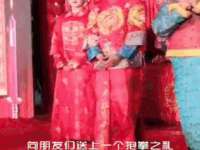 泗阳美蟹汇电子商务有限公司