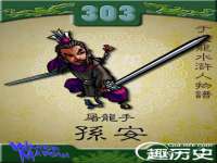 泗阳美蟹汇电子商务有限公司