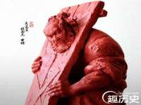 泗阳美蟹汇电子商务有限公司