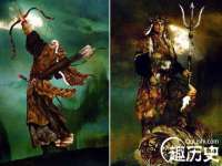 泗阳美蟹汇电子商务有限公司