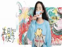 泗阳美蟹汇电子商务有限公司