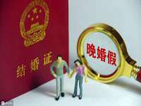 泗阳美蟹汇电子商务有限公司