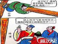 泗阳美蟹汇电子商务有限公司
