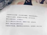 泗阳美蟹汇电子商务有限公司