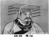 泗阳美蟹汇电子商务有限公司
