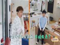 泗阳美蟹汇电子商务有限公司