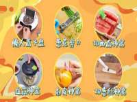 泗阳美蟹汇电子商务有限公司