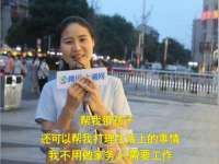 泗阳美蟹汇电子商务有限公司
