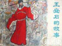 泗阳美蟹汇电子商务有限公司