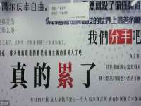 泗阳美蟹汇电子商务有限公司