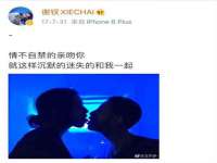 泗阳美蟹汇电子商务有限公司
