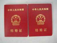 泗阳美蟹汇电子商务有限公司