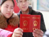 泗阳美蟹汇电子商务有限公司