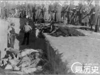 泗阳美蟹汇电子商务有限公司