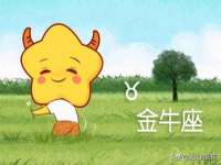 泗阳美蟹汇电子商务有限公司
