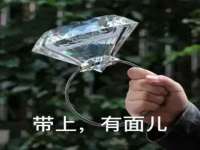 泗阳美蟹汇电子商务有限公司