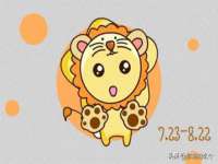 泗阳美蟹汇电子商务有限公司