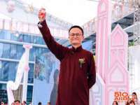 泗阳美蟹汇电子商务有限公司