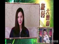 泗阳美蟹汇电子商务有限公司