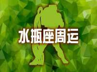 泗阳美蟹汇电子商务有限公司