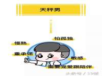 泗阳美蟹汇电子商务有限公司