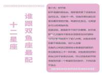 泗阳美蟹汇电子商务有限公司