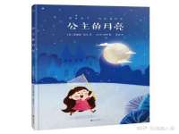 泗阳美蟹汇电子商务有限公司