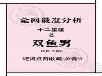 泗阳美蟹汇电子商务有限公司