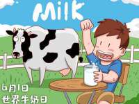 泗阳美蟹汇电子商务有限公司