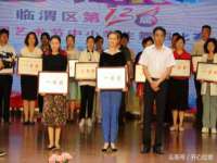 泗阳美蟹汇电子商务有限公司