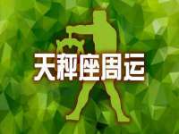 泗阳美蟹汇电子商务有限公司