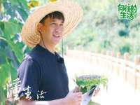 泗阳美蟹汇电子商务有限公司