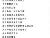 泗阳美蟹汇电子商务有限公司