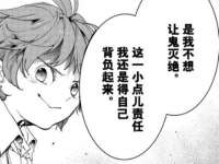 泗阳美蟹汇电子商务有限公司
